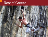 Rest of Greece