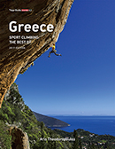 Buy the Greece Climbing Guidebook